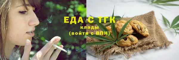 ECSTASY Белоозёрский